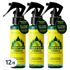 HEAVENSENSE Campus 噴霧芳香劑, 12個, 120ml