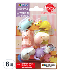 이와코 지구화학 지구 퍼즐 지우개, 65 고양이와쥐, 6개