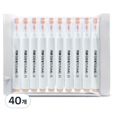 데일리온 套組 彩色麥克筆 選擇35, 1色, 40個