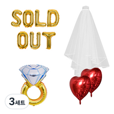 조이파티 파티온 브라이덜샤워 면사포 화이트 + 다이아몬드 은박풍선 + SOLD OUT 은박풍선 골드 + 하트 은박풍선 + 양면테이프 세트, 혼합색상, 3세트