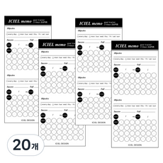 아이씨엘 심플 루틴 메모지 해빗트래커, 혼합색상, 20개, 46매