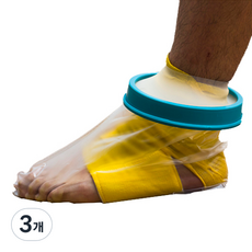 T'obi.m 成人腳踝石膏防水套 FS-2102, 混合顏色, 3個