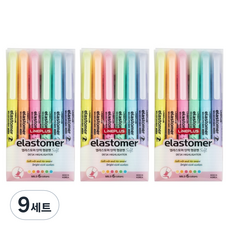 Lineplus 彈性體彈力螢光筆 柔和6色組, 柔和黃, 柔和橘, 柔和粉, 柔和綠, 柔和藍, 柔和紫, 9套