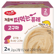 베베스트 처음에 떠먹는 퓨레, 고구마, 160g, 2개