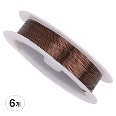 리브리카 부드러운 비즈 공예 철사 와이어 0.4mm x 50m, 브라운, 6개
