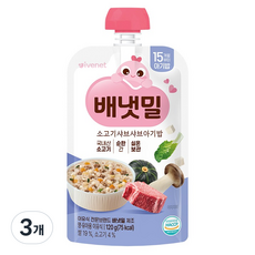배냇밀 짜먹는 실온 아기밥, 120g, 3개, 소고기