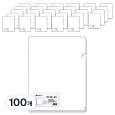Youngoh 名片 L型夾 A4, 透明, 100個