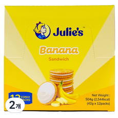 Julie's 茱蒂絲 香蕉風味夾心餅乾, 504g, 2盒