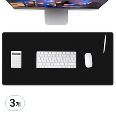 레토 가죽 마우스 장패드 LMP002XLC 800 x 400 mm, 3개, 블랙
