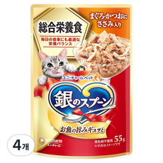 유니참긴노스푼 고양이 주식 종합영양식, 혼합맛(참치/닭가슴살), 55g, 6개 혼합맛(참치/닭가슴살), 55g, 6개