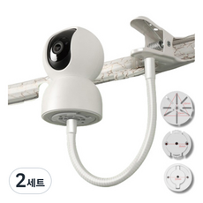 인피샵 360도 집게형 홈캠 거치대 + 브라켓 3종, 2세트