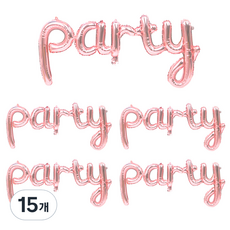 일체형 은박 풍선 소문자 party, 로즈골드, 15개, 15개