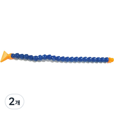 噴射切削油軟管PVC扁嘴 1/2 500mm, 2個