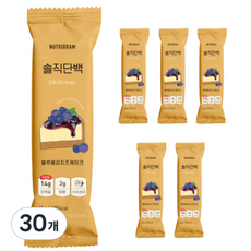 솔직단백 오리지널 블루베리치즈케이크 단백질바, 30개, 45g