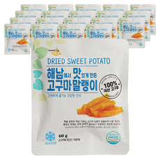 Sweet Haenam 海南紅薯乾, 20個, 60g