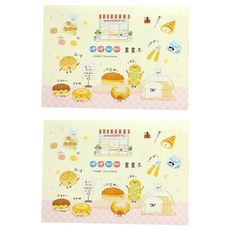 三瑩 哩哩扣扣13K畫畫本 麵包 SB-1351A, 306 x 217mm, 50張, 2本