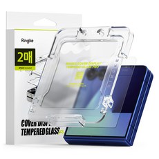 Ringke 封面螢幕鋼化玻璃Pro螢幕保護貼 2片組, 1套