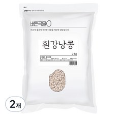 바른곡물 흰강낭콩, 2kg, 2개