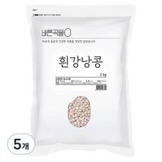 바른곡물 흰강낭콩, 2kg, 5개