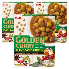 S&B 金牌植物蛋白咖哩醬 中辣, 3個, 230g