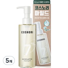 Kosnori 微活性卸妝油, 200ml, 5個