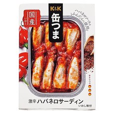 K&K 墨西哥辣椒沙丁魚 激辛, 225g, 1罐