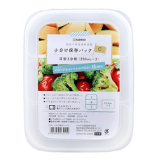 NAKAYA 分隔保鮮盒 深形 3格保鮮盒 230ml, 1個, 3格