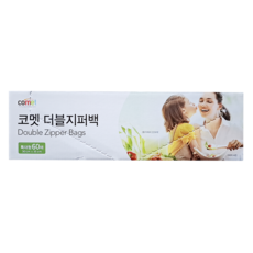 comet 雙層夾鏈袋, XL(35 x 30cm), 60個, 1盒