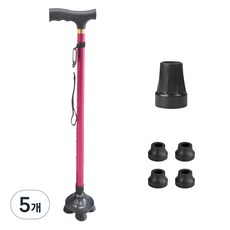 홈브로 자유 조절 어르신 효도 지팡이, 레드, 5개