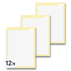 톡톡팬시 레인보우 컬러 그리드 노트패드 B5, 옐로우, 12개