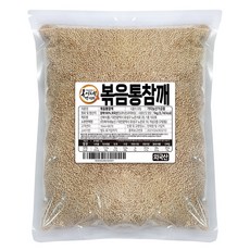 BokineMeokgeori 炒芝麻 印度產, 1kg, 1個