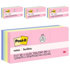 포스트잇 653-12 그리너 노트 RPA 접착메모지, 혼합색상, 4개, 1200매