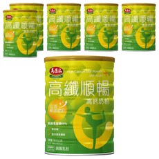 馬玉山 高纖順暢高鈣奶粉 (800g/罐) - 高纖、高鈣、無蔗糖 全家人的健康首選, 6罐