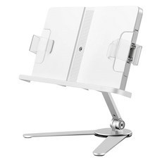 Ermutek 二木科技 桌上型鋁合金可摺疊式閱讀書架, 銀色