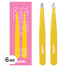 專家用多用途精密鑷子夾子 2種組, 6套, 黃色