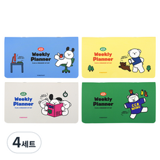 pinkfoot 2000 Komang週計畫4件組, 灰色、綠色、藍色、黃色, 4套