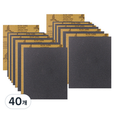 O-ON SKYHAWK 砂紙 180號, 40個