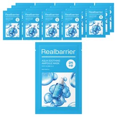 리얼베리어 아쿠아 수딩 앰플 마스크 28ml, 1개입, 20개