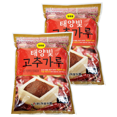 태양빛 고추가루 중국산 고추장 떡볶이용, 1kg, 2개