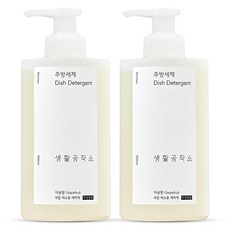 Saengong 生活工作所 食器蔬果洗潔精 葡萄柚香, 500ml, 2瓶