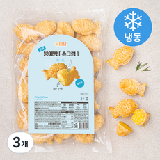 몽미당 한입 옛날 붕어빵 슈크림 (냉동), 650g, 1개입, 3개