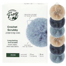 SINCERELY Frog 掛鉤式亞克力菜瓜布, 1套, 6個