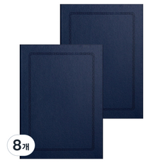 세우세 하드커버 금리본 지레쟈 상장케이스, 진곤색, 8개