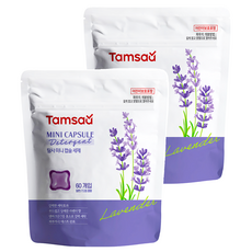 Tamsaa 迷你洗衣膠囊 柔軟薰衣草香, 60顆, 2袋