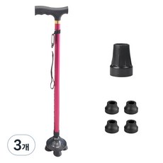 홈브로 자유 조절 어르신 효도 지팡이, 레드, 3개