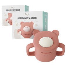 Firgi 小熊造型學習水杯, 乾燥玫瑰色, 220ml, 2個