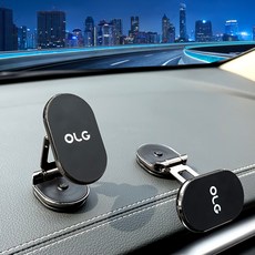 Olg 1080度磁吸式車用手機支架組, 太空黑, 2個