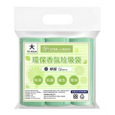 STAR CANDY 環保香氛垃圾袋, 檸檬味, 韌性十足, 抗菌除臭, 3包