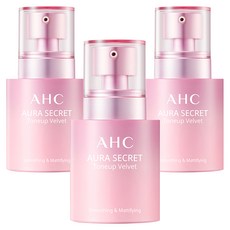 AHC 아우라 시크릿 톤업 벨벳 메이크업 베이스 35g, 3개