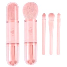 Nillo 4合1多功能刷具套裝, 粉紅色, 1個